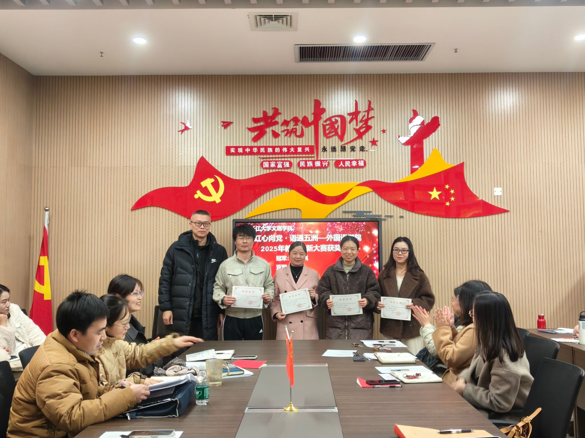 2138acom太阳集团