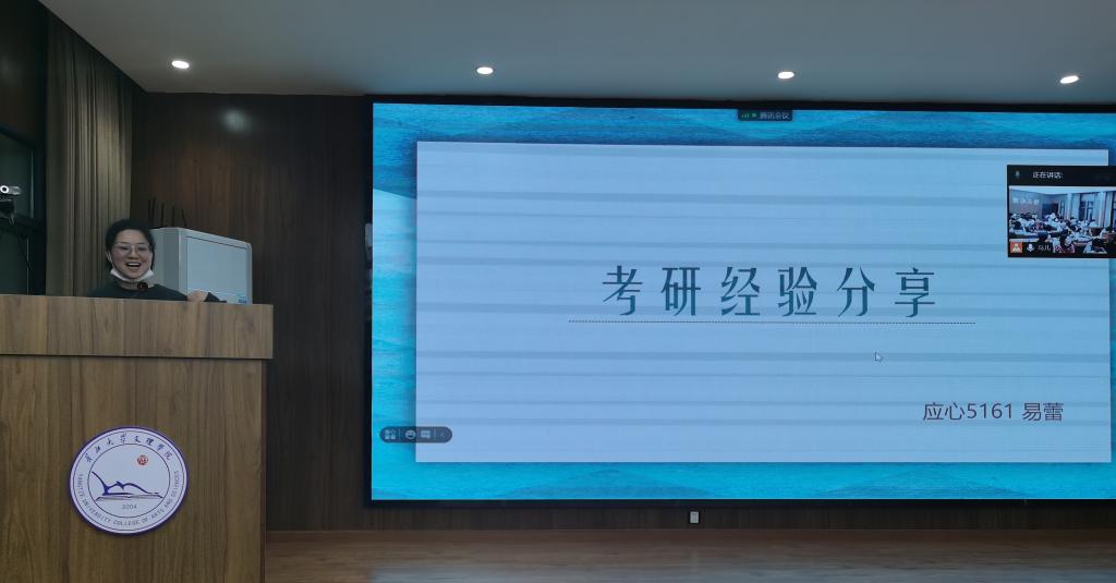 2138acom太阳集团