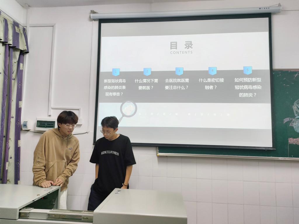 2138acom太阳集团