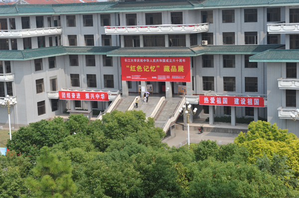 2138acom太阳集团