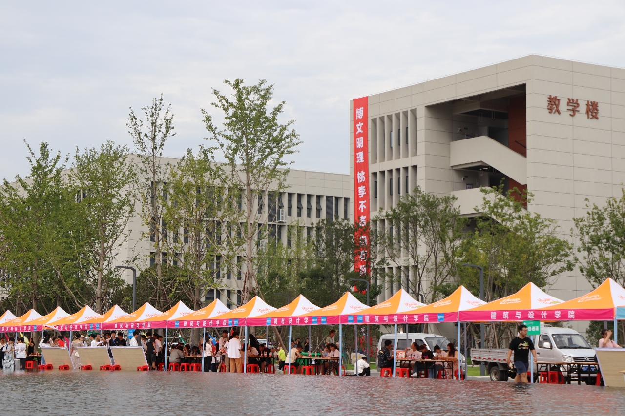 2138acom太阳集团