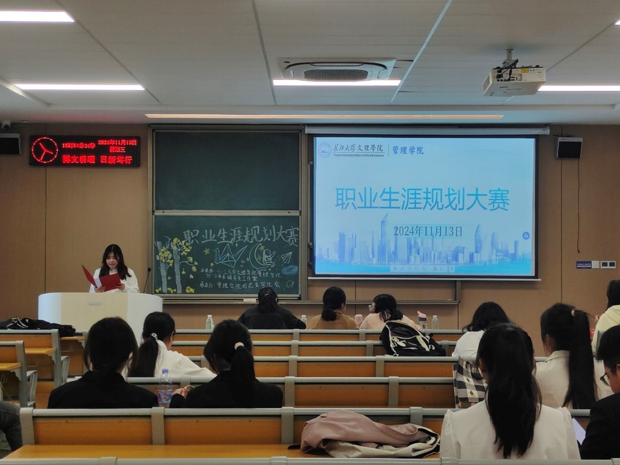2138acom太阳集团