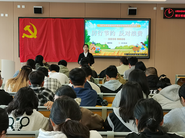2138acom太阳集团
