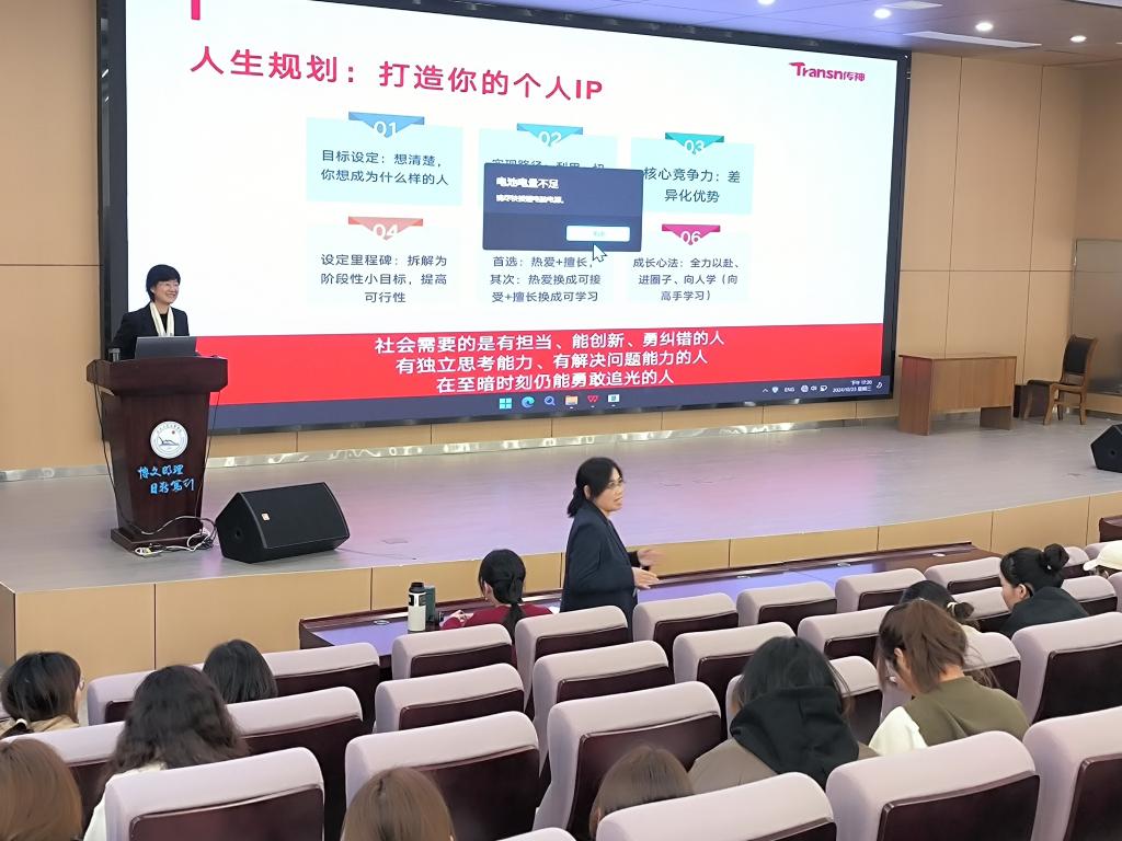 2138acom太阳集团