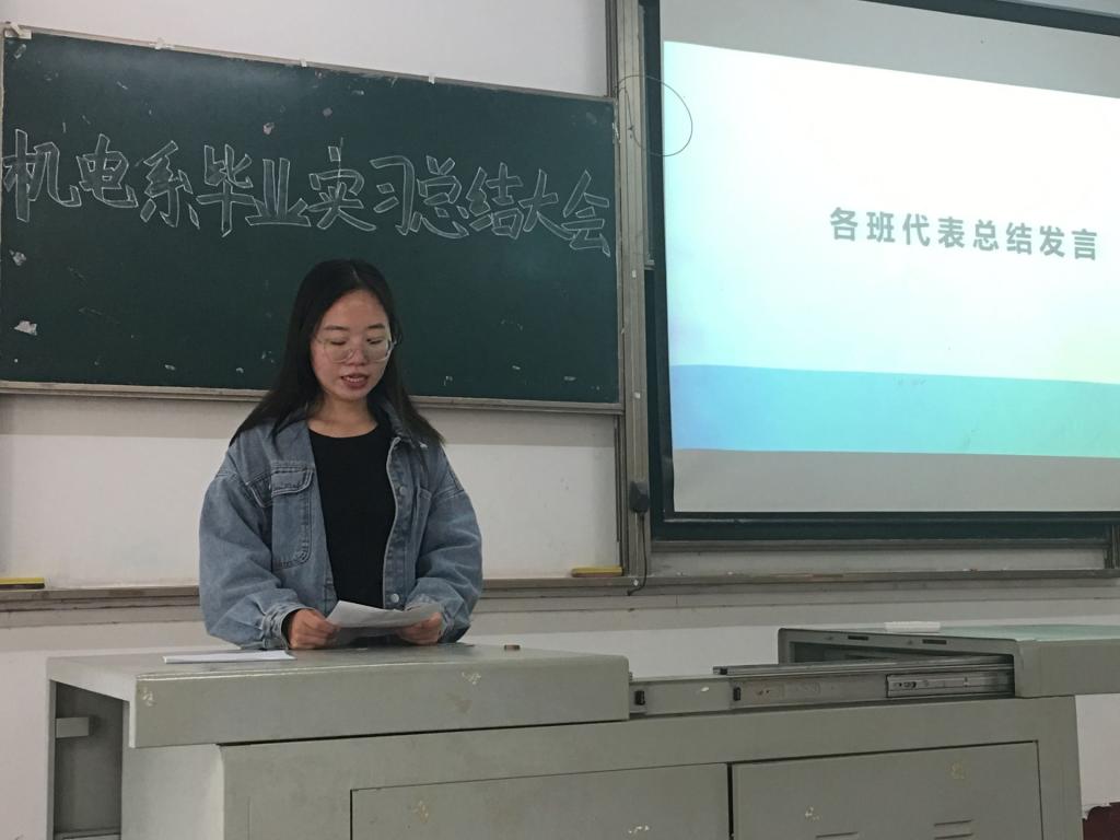 2138acom太阳集团