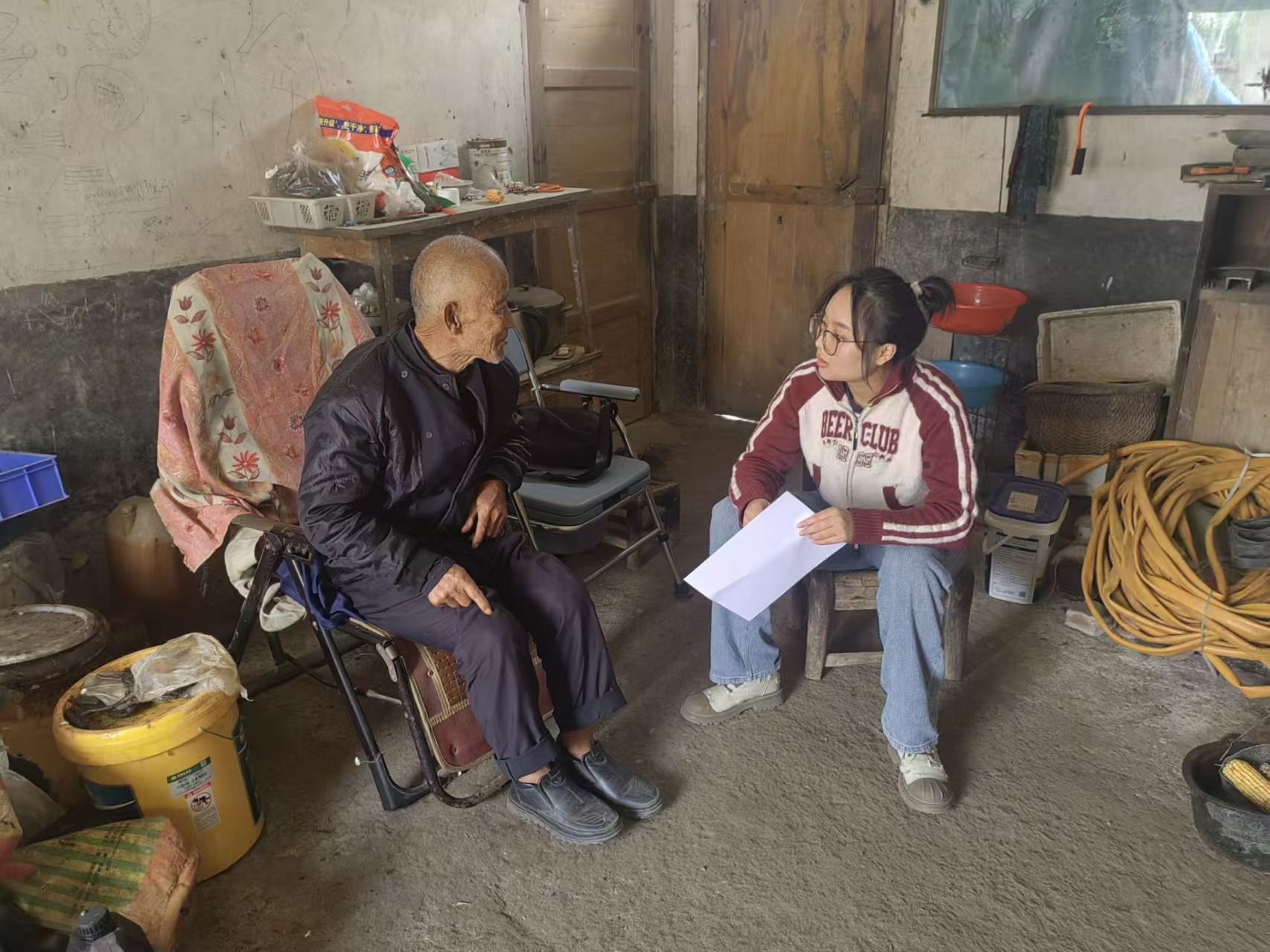 2138acom太阳集团