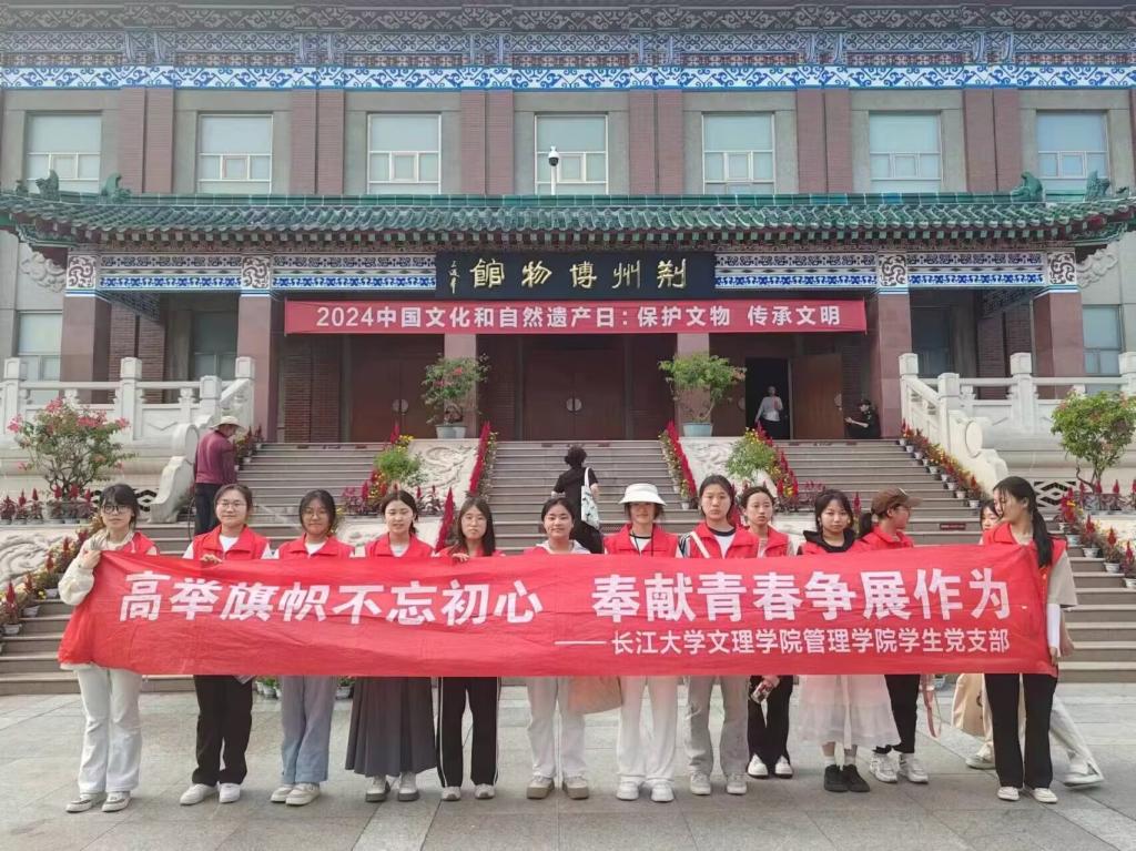 2138acom太阳集团