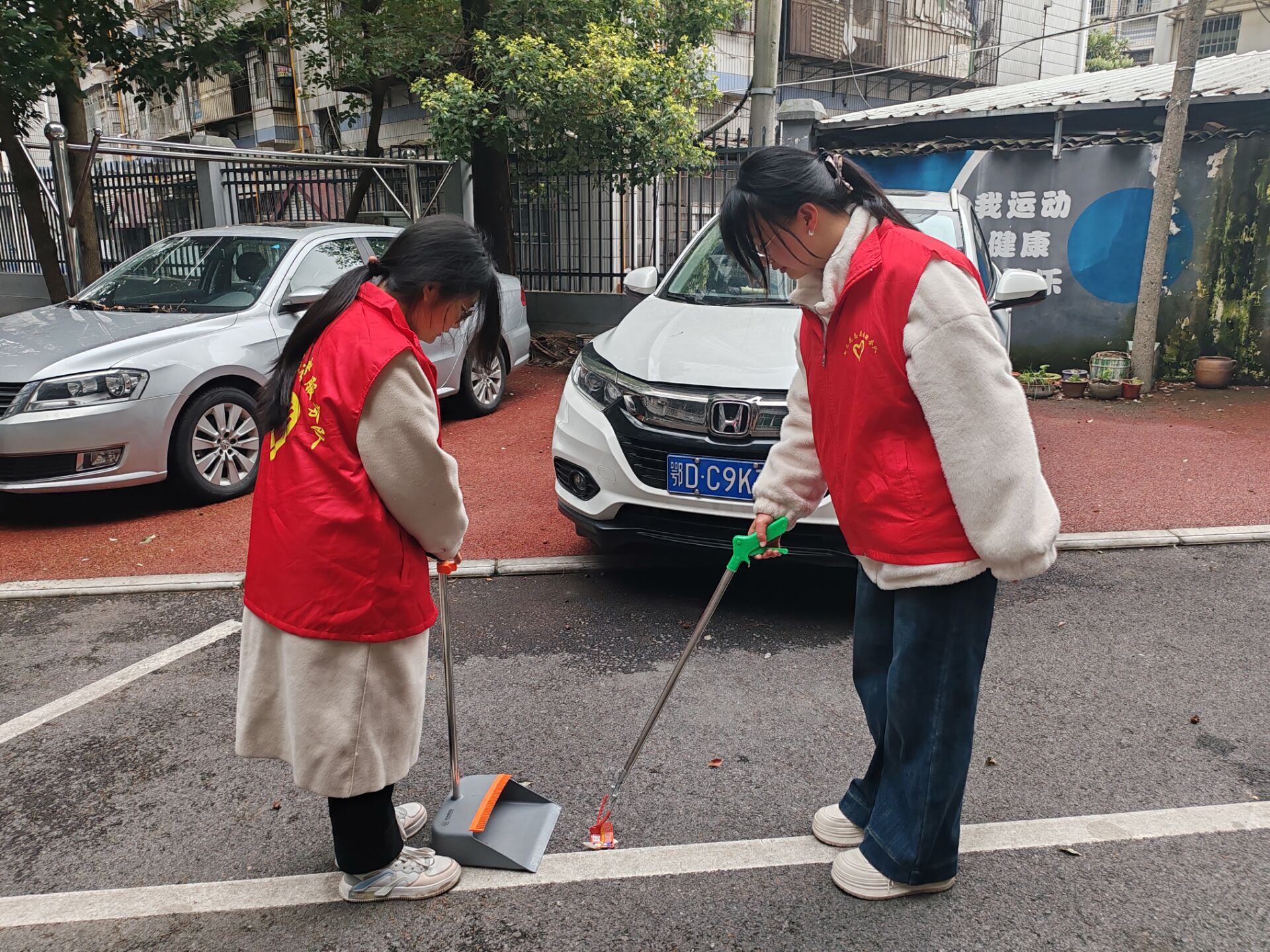 2138acom太阳集团