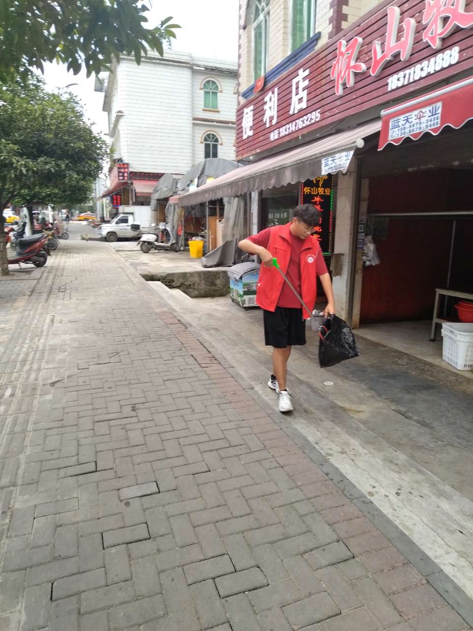 2138acom太阳集团