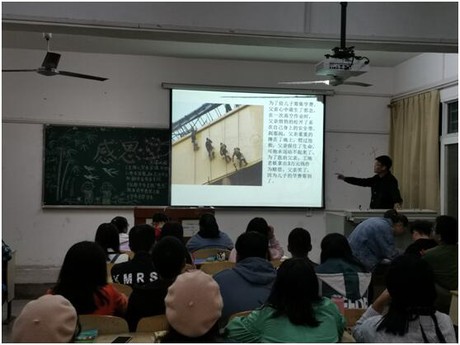 2138acom太阳集团