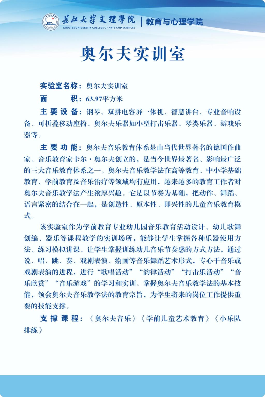 2138acom太阳集团