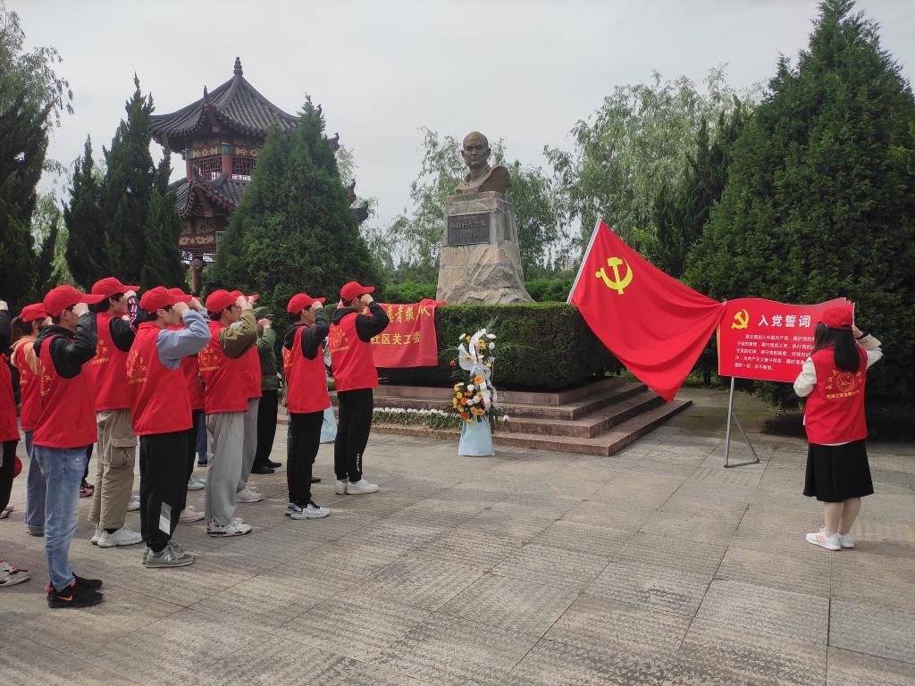 2138acom太阳集团
