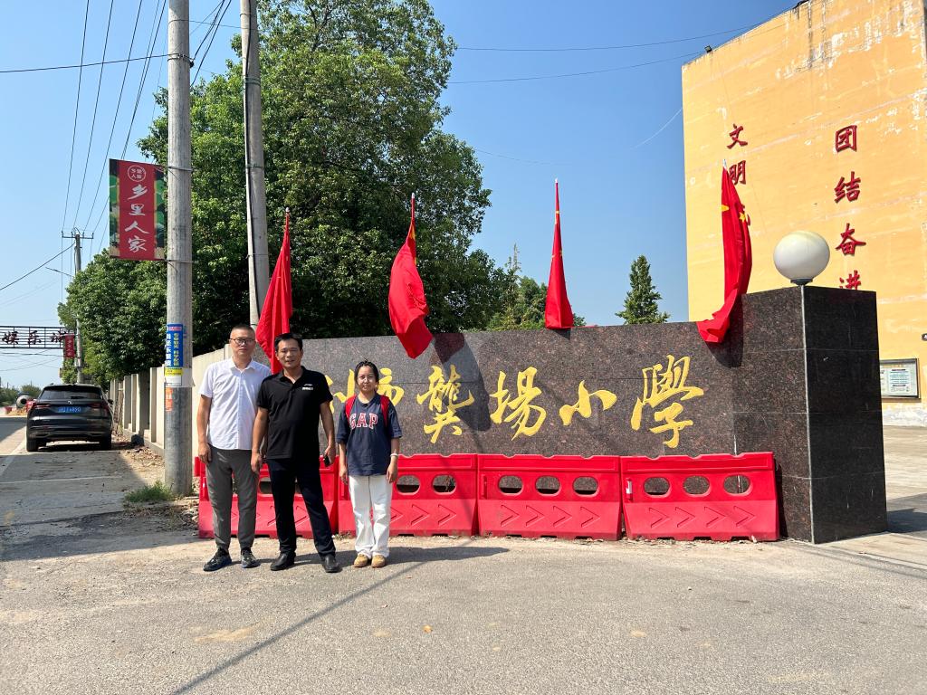 2138acom太阳集团