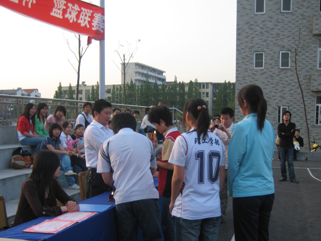 2138acom太阳集团