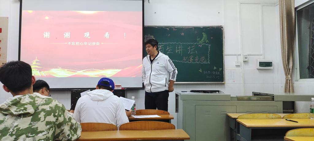 2138acom太阳集团