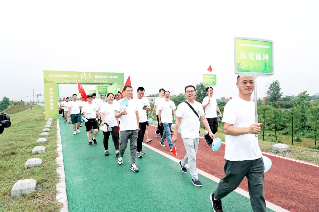 2138acom太阳集团