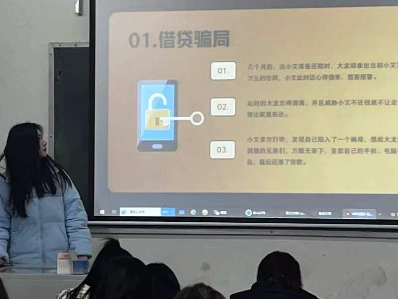 2138acom太阳集团