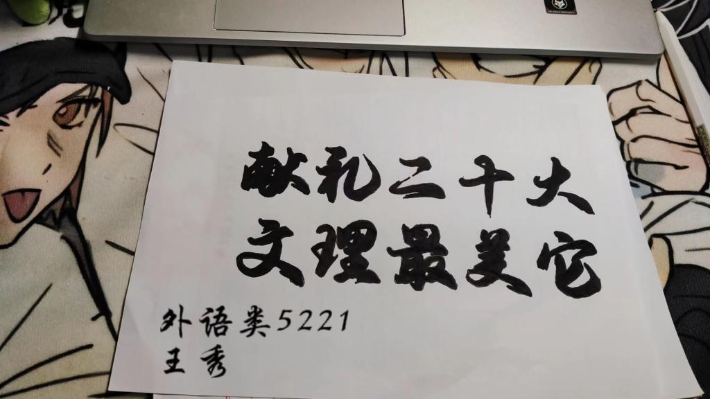 2138acom太阳集团