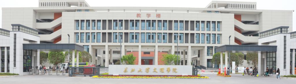 2138acom太阳集团