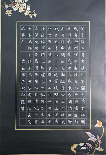 2138acom太阳集团