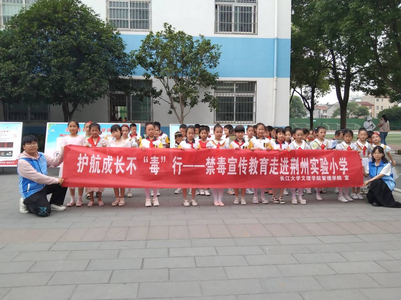 2138acom太阳集团