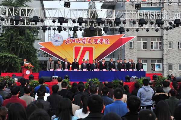 2138acom太阳集团