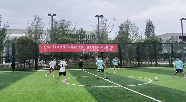 2138acom太阳集团