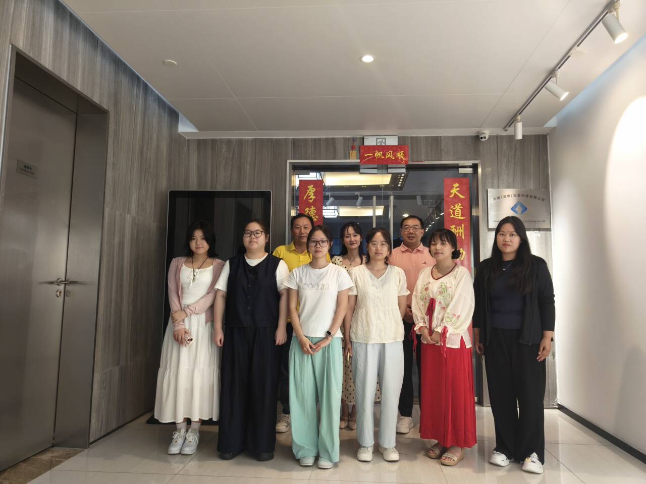 2138acom太阳集团
