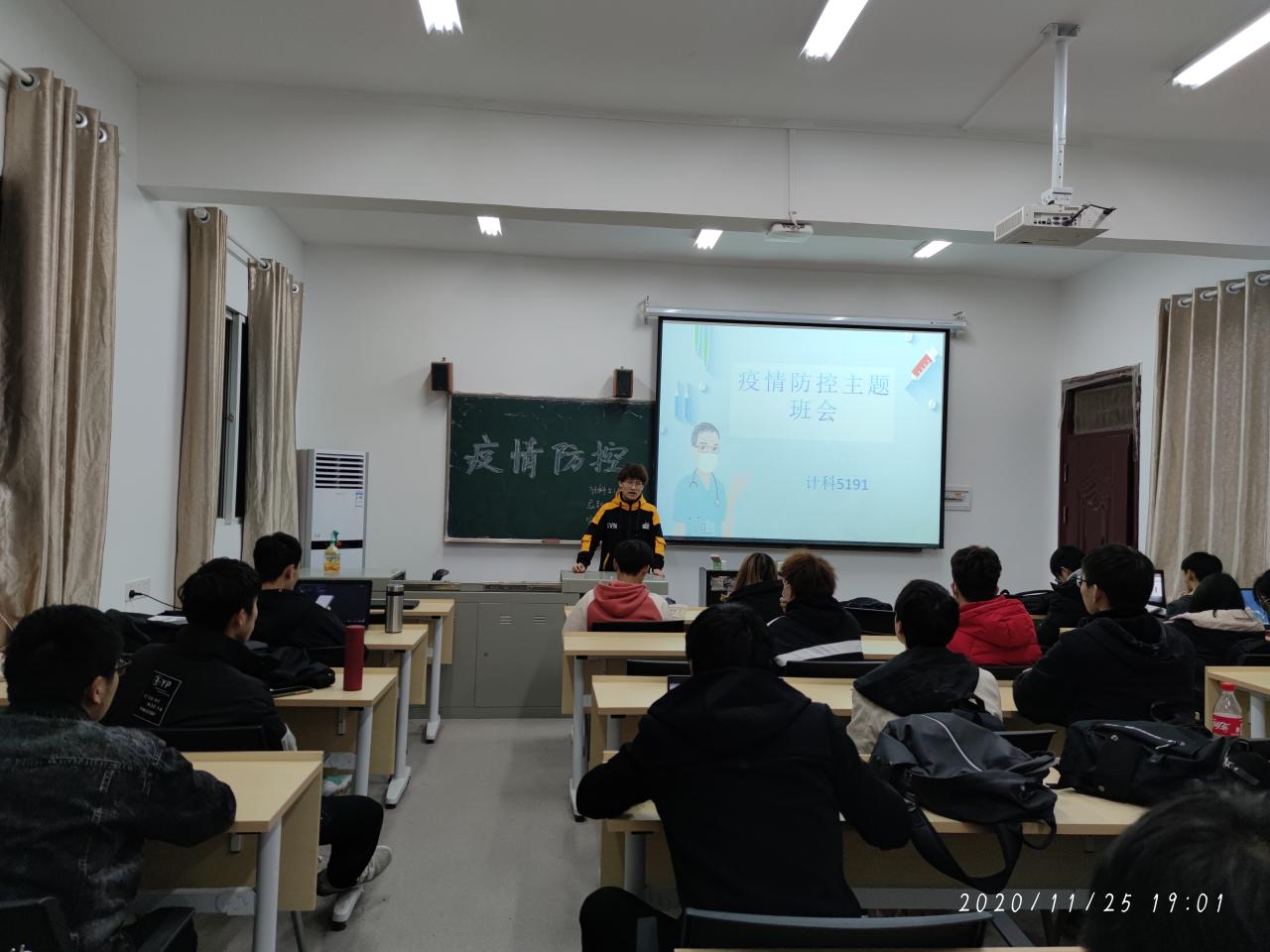 2138acom太阳集团