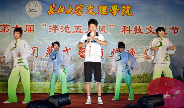 2138acom太阳集团