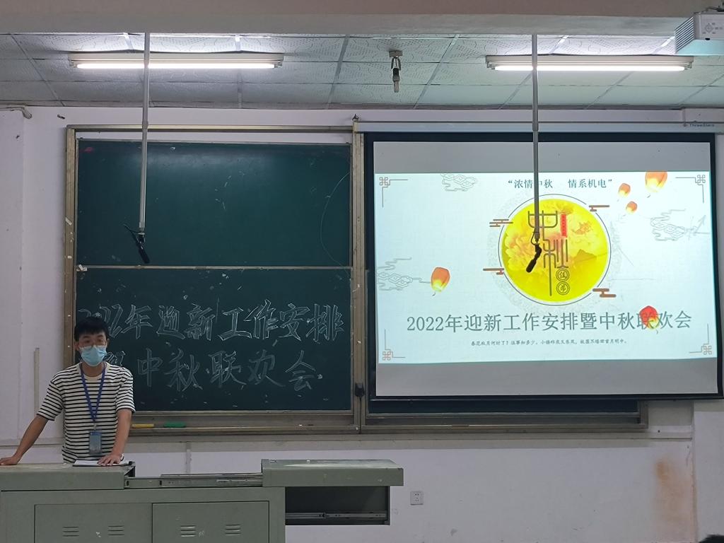 2138acom太阳集团