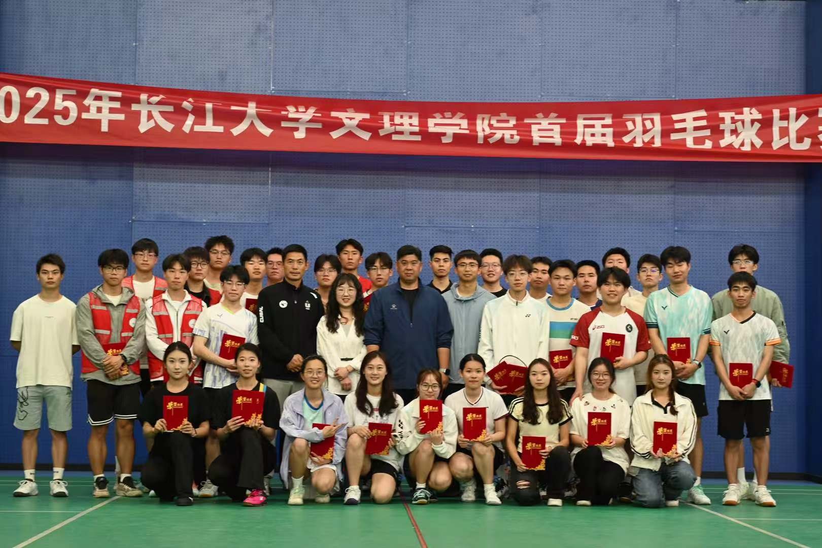 2138acom太阳集团