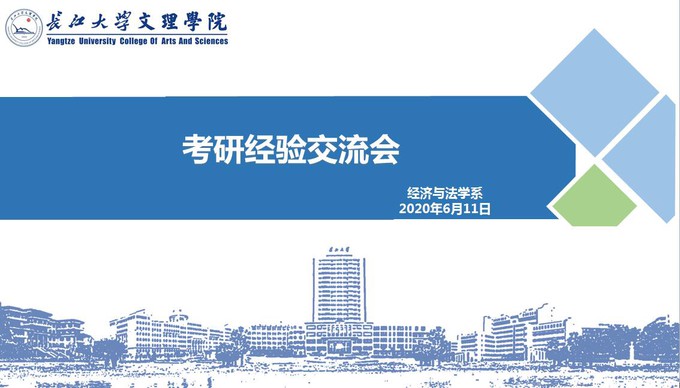 2138acom太阳集团