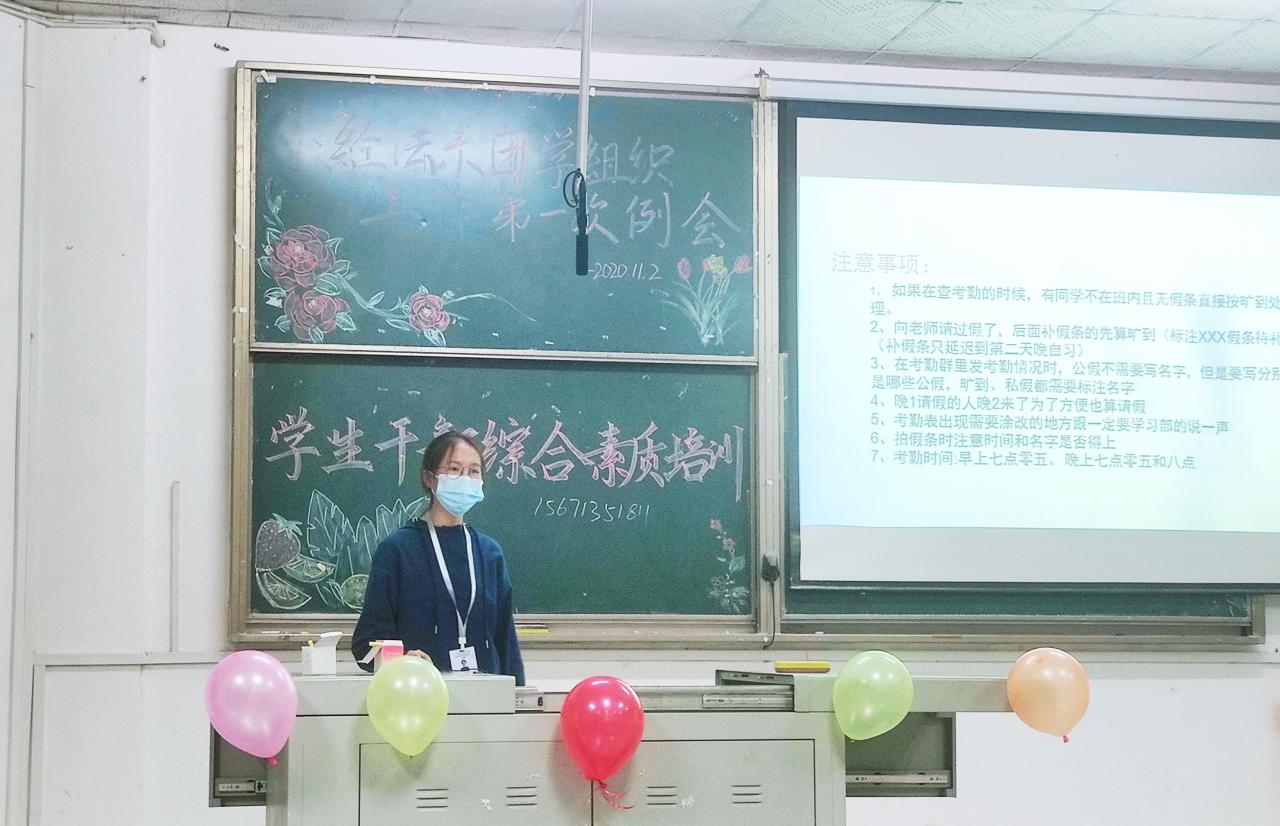 2138acom太阳集团