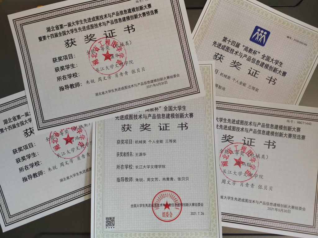 2138acom太阳集团