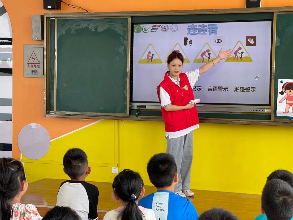 2138acom太阳集团