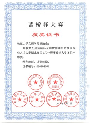 2138acom太阳集团