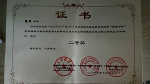 2138acom太阳集团