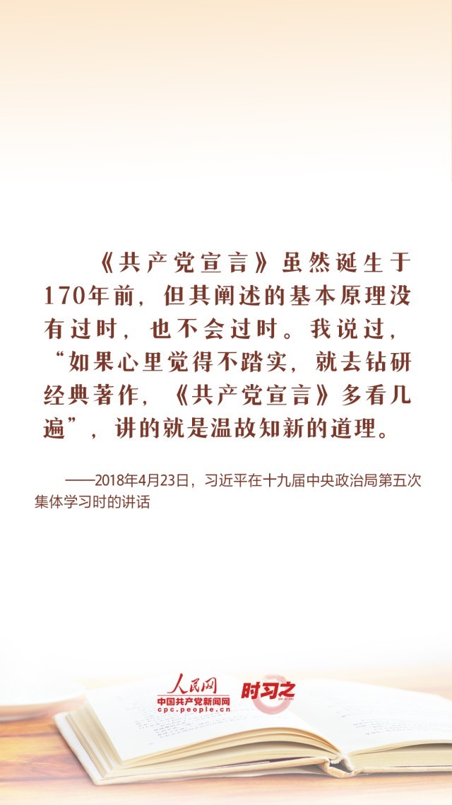 2138acom太阳集团
