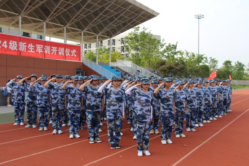 2138acom太阳集团