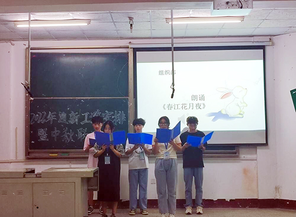 2138acom太阳集团