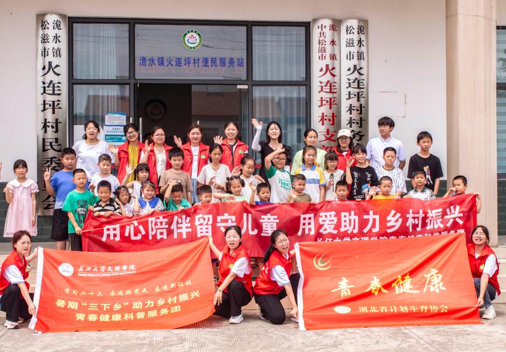 2138acom太阳集团