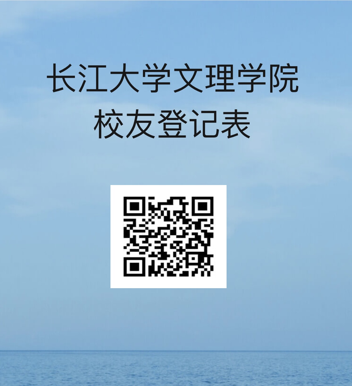 2138acom太阳集团