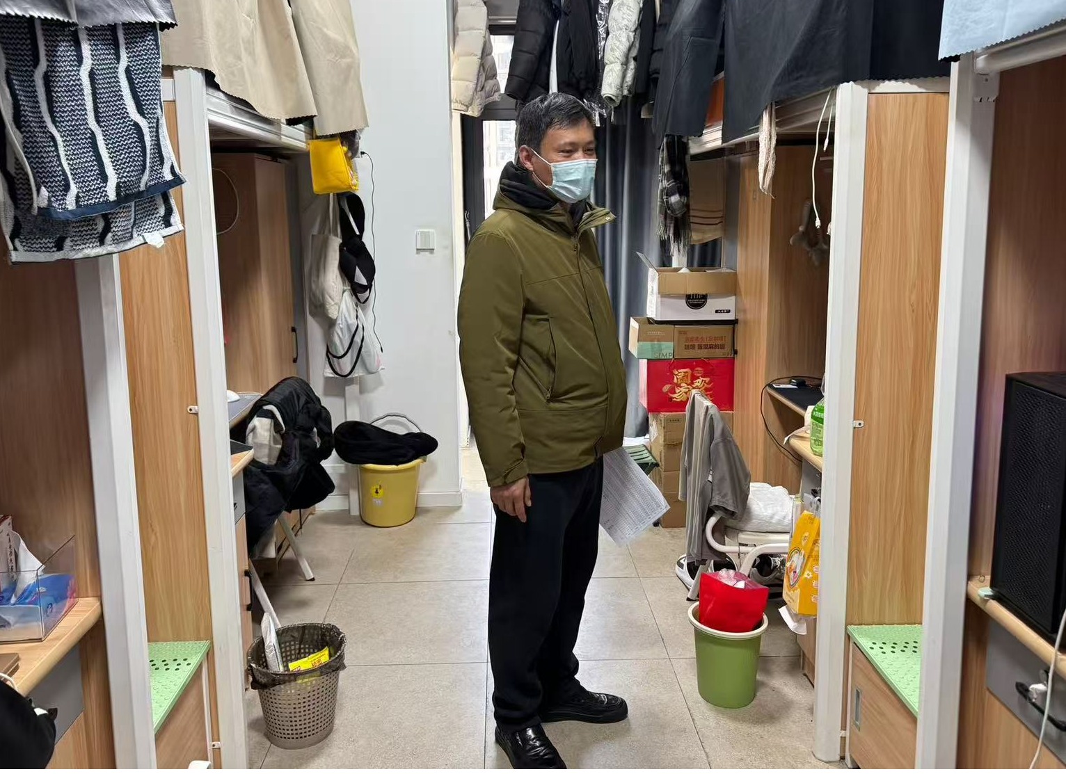 2138acom太阳集团