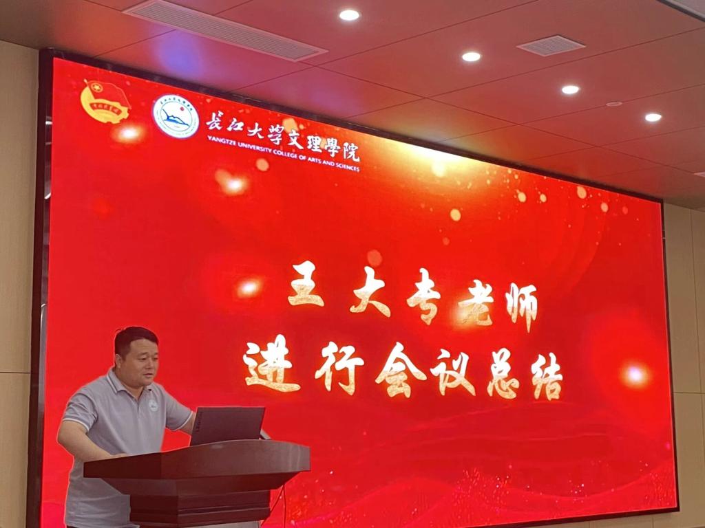 2138acom太阳集团