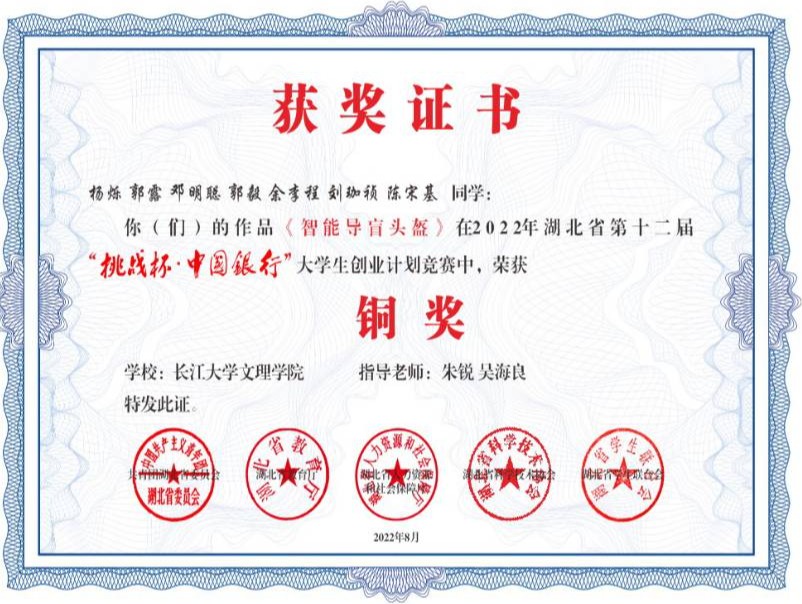 2138acom太阳集团