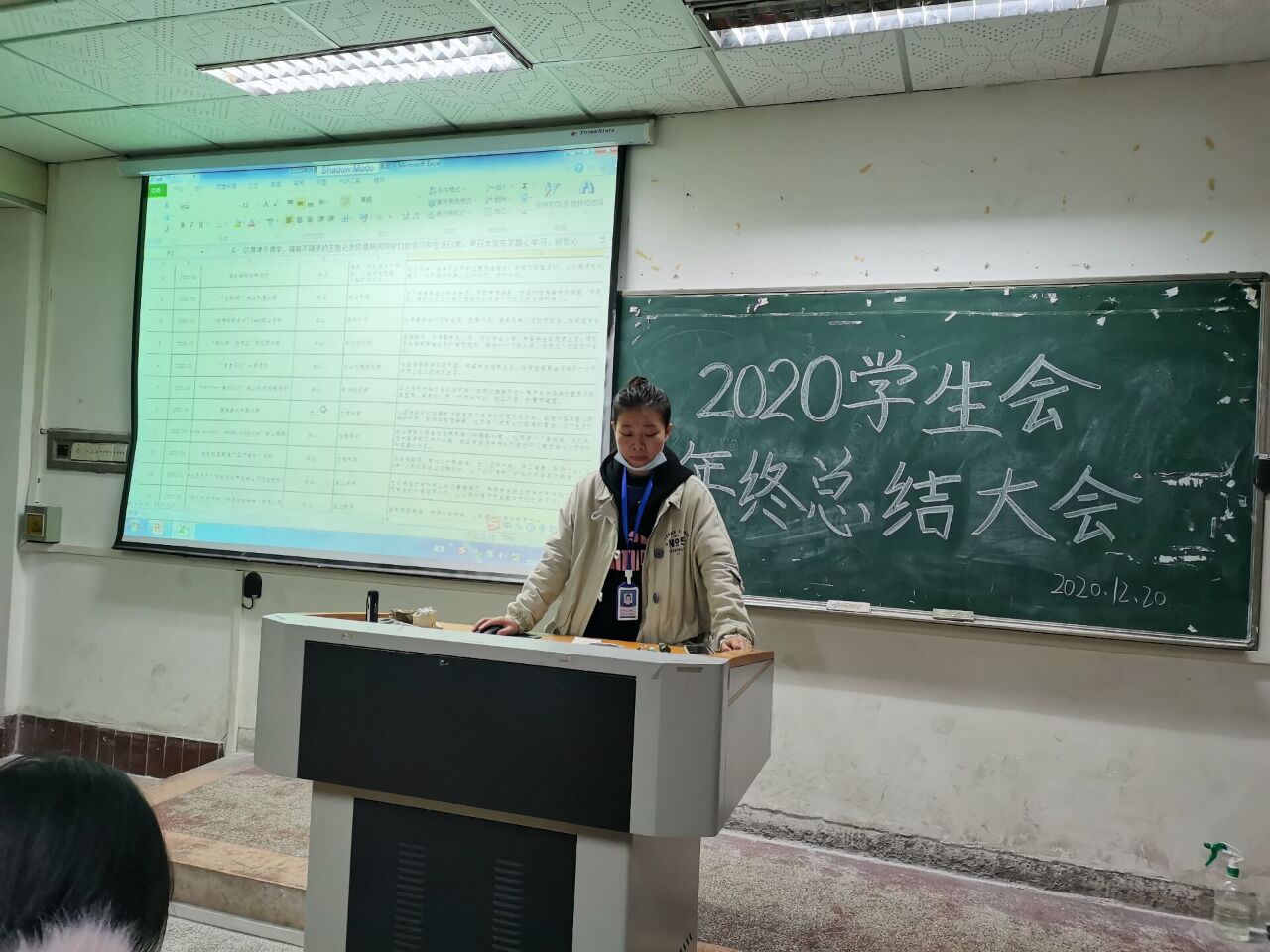 2138acom太阳集团