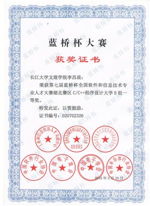 2138acom太阳集团