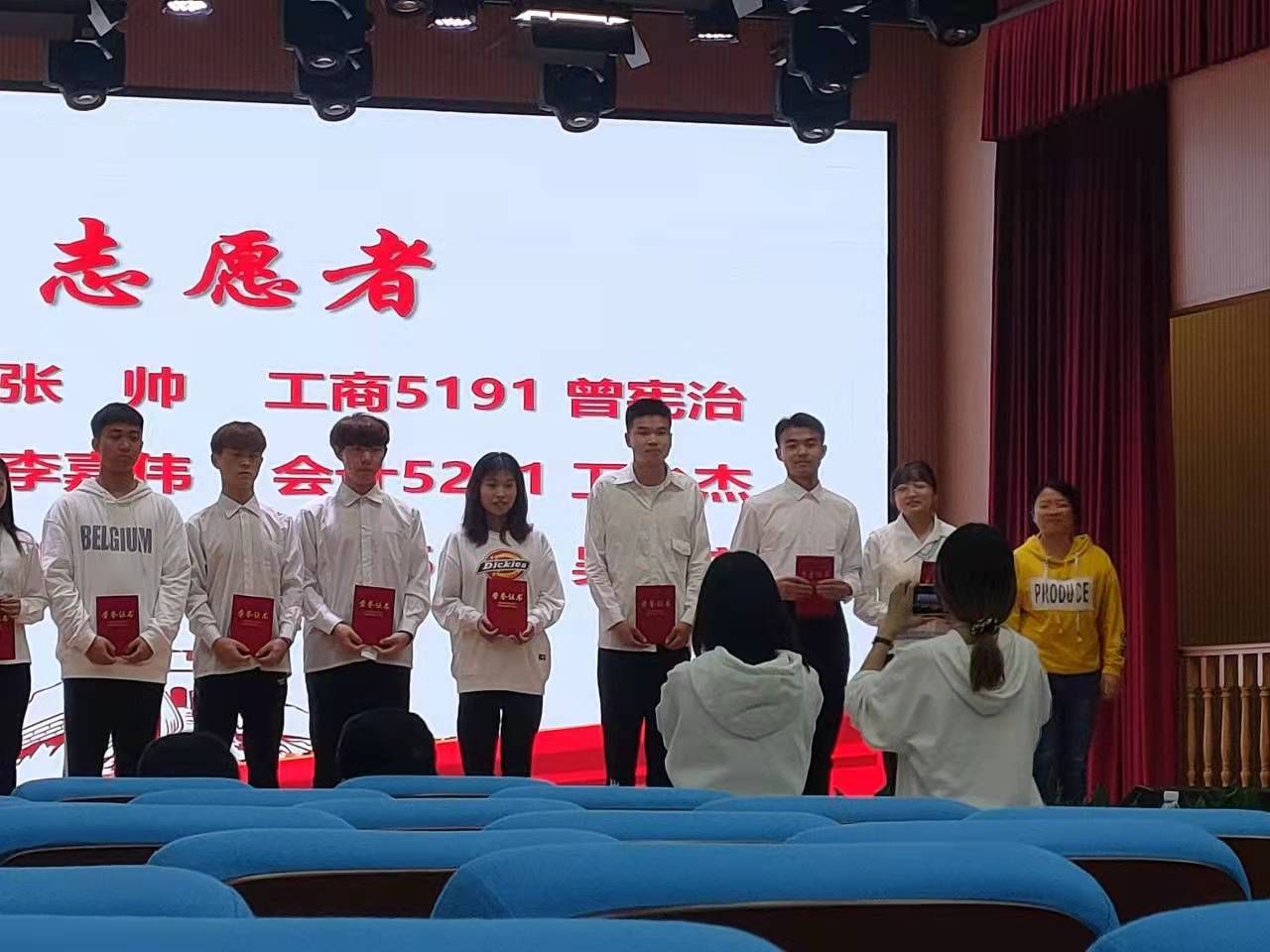 2138acom太阳集团