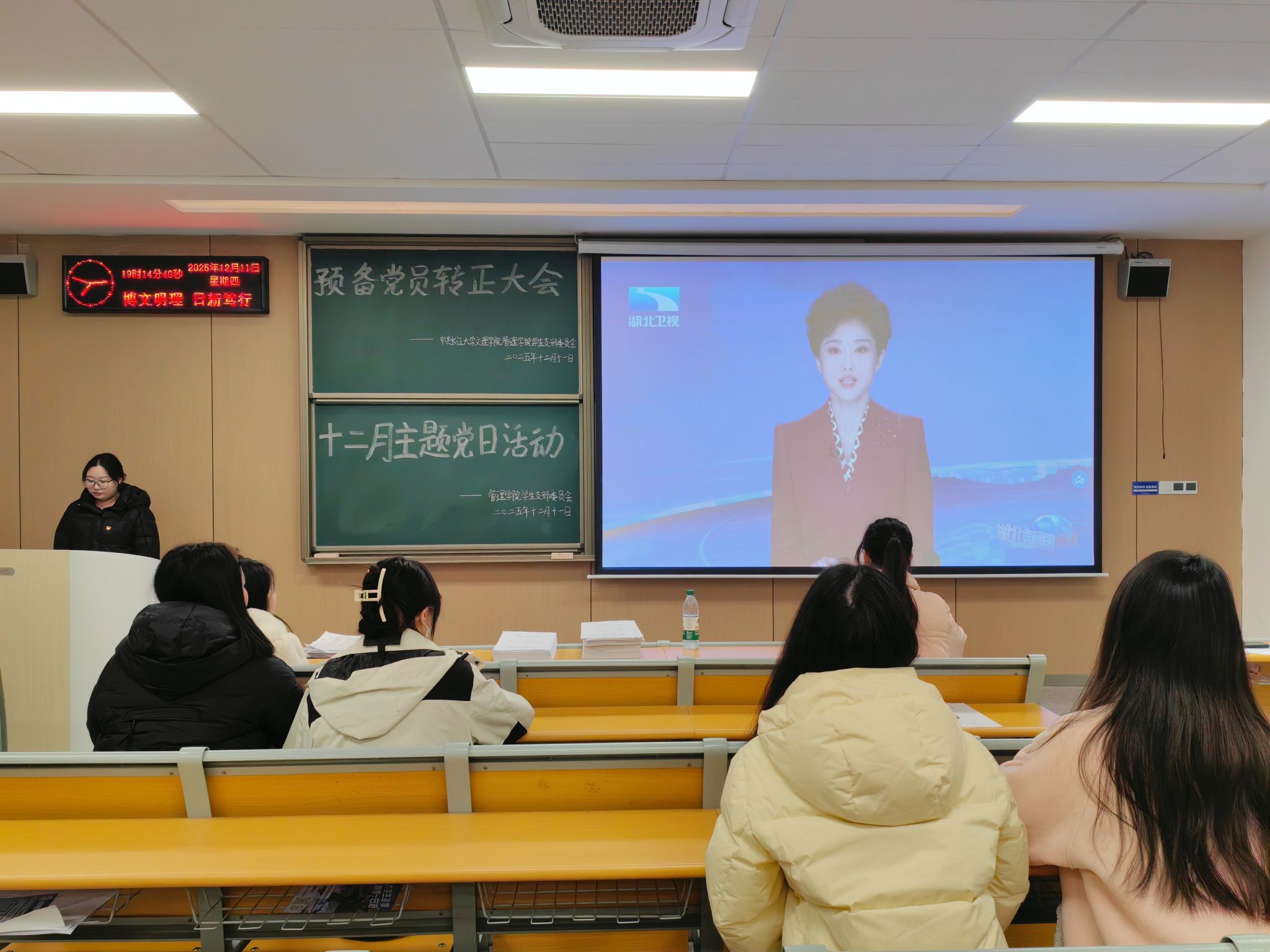 2138acom太阳集团